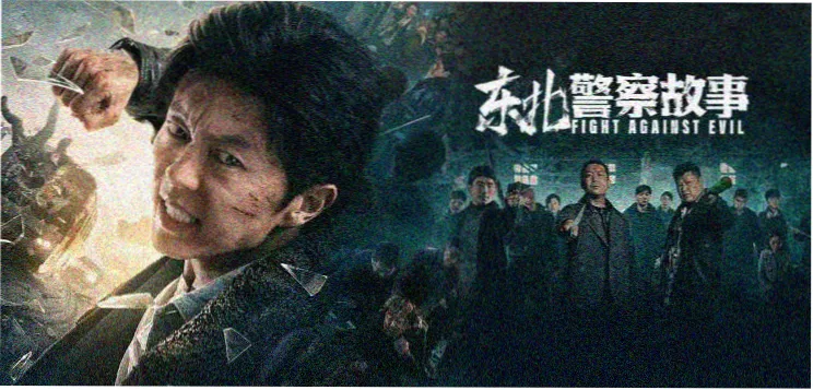 动漫轻小说专区推荐横幅